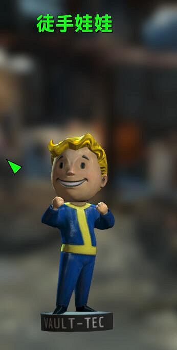 《異塵餘生4》全部娃娃外觀圖鑒一覽