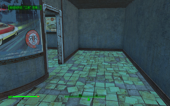 《異塵餘生4》DLC核子世界好看服裝一覽