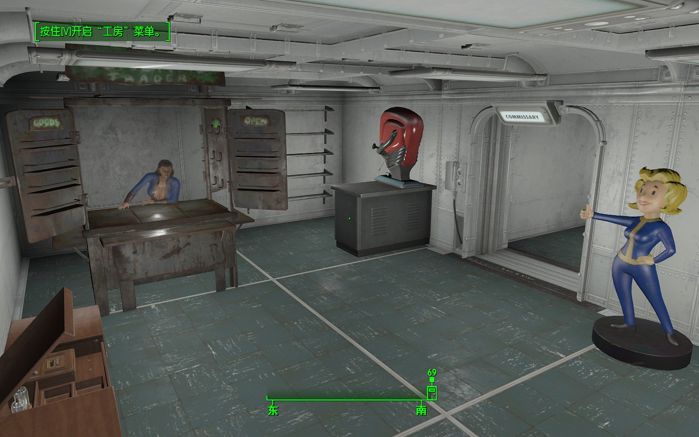 《異塵餘生4》88號避難所施工圖文攻略 《異塵餘生4》88號避難所施工圖文攻略