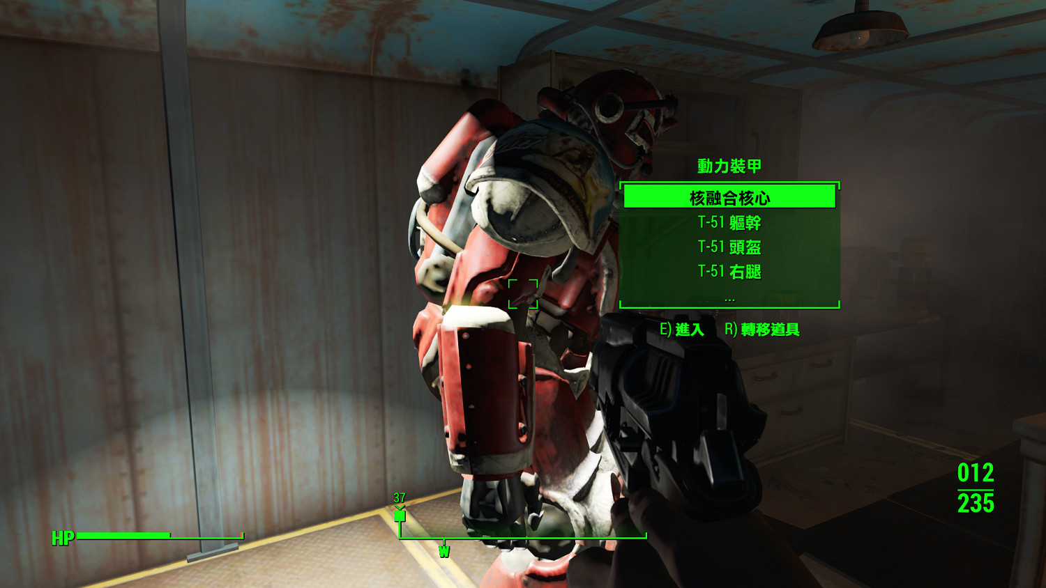 《異塵餘生4》神秘塗裝動力裝甲圖覽 《異塵餘生4》神秘塗裝動力裝甲圖覽