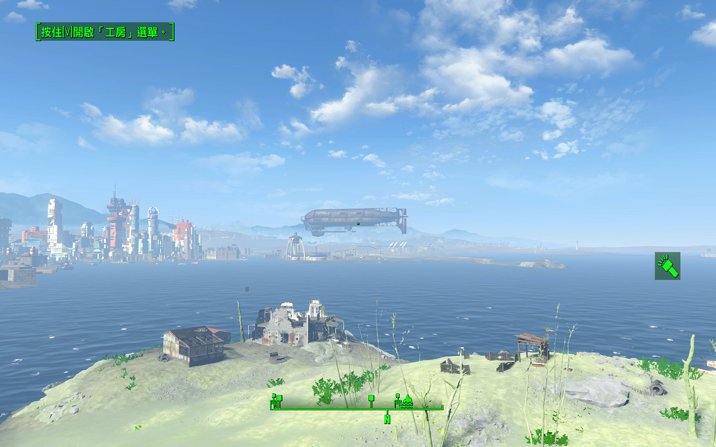 《異塵餘生4》奇觀島義勇軍飛艇建造圖文一覽 《異塵餘生4》奇觀島義勇軍飛艇建造圖文一覽