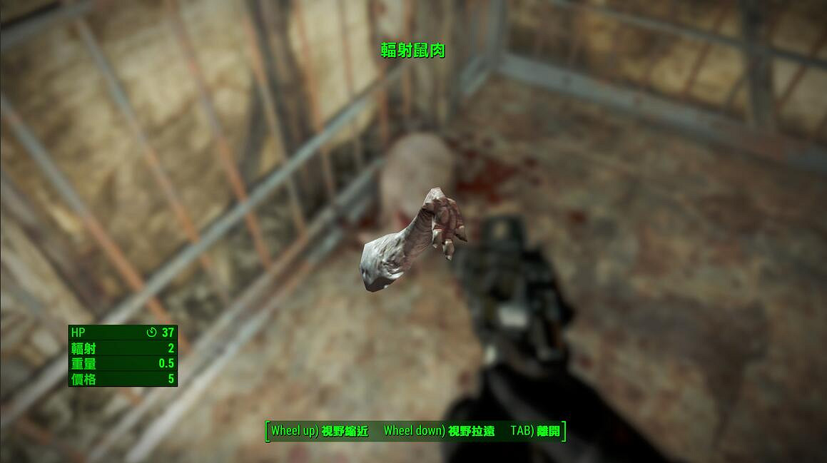 《異塵餘生4》核子世界DLC上手體驗心得圖文分享 《異塵餘生4》核子世界DLC上手體驗心得圖文分享