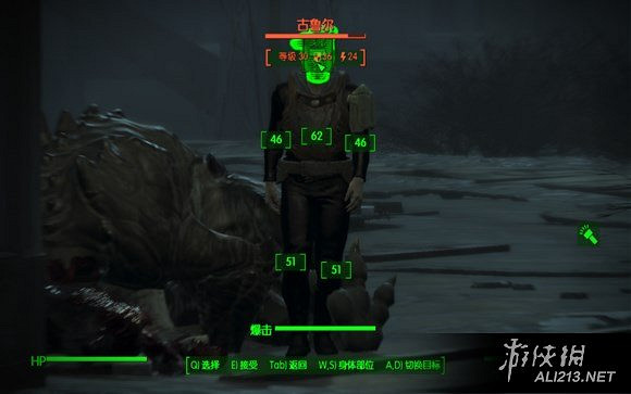 《異塵餘生4》野外隨機事件發生地點圖文解析攻略 《異塵餘生4》野外隨機事件發生地點圖文解析攻略