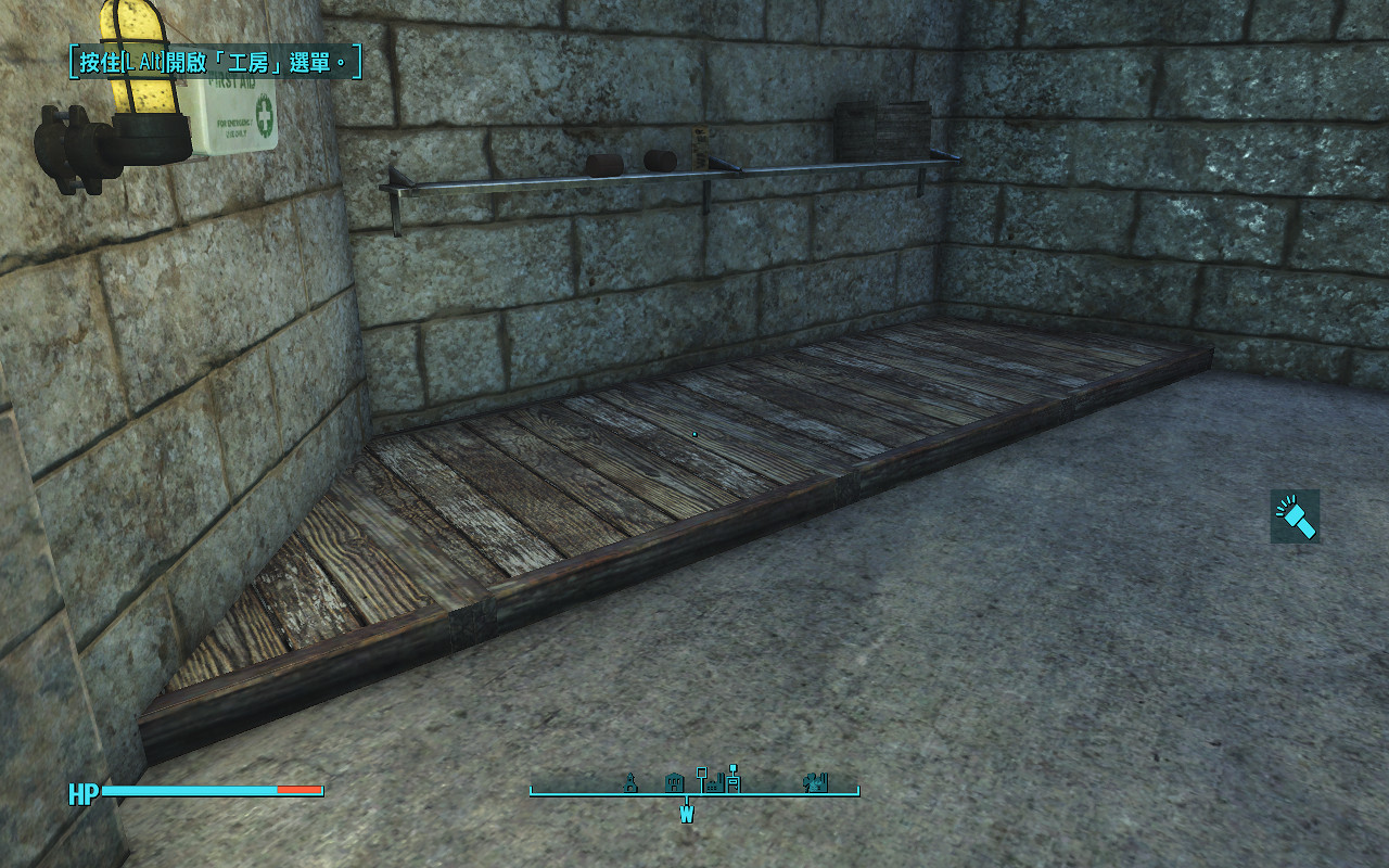 《異塵餘生4》城堡新添景觀風車圖文賞析 《異塵餘生4》城堡新添景觀風車圖文賞析