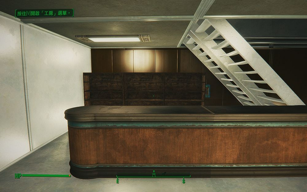 《異塵餘生4》庇護山莊別墅風格建造圖文賞析