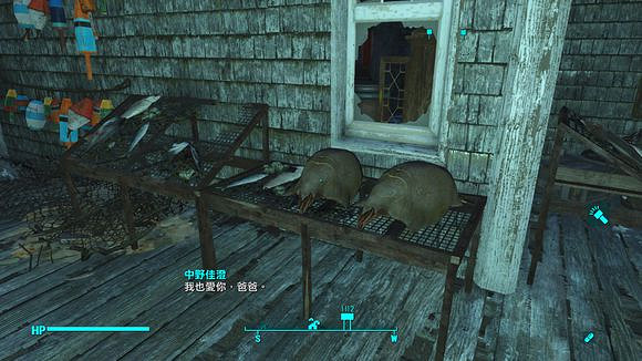 《異塵餘生4》港灣驚魂DLC全任務通關流程圖文攻略