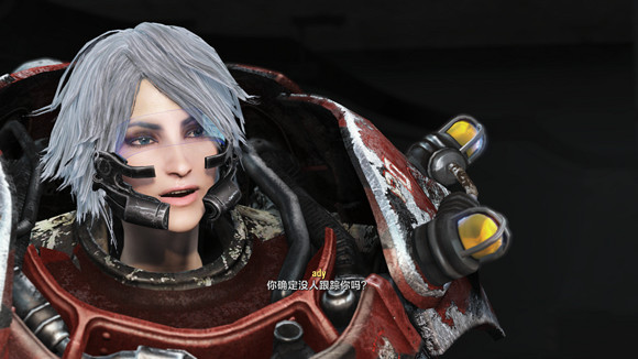 《異塵餘生4》高畫質截圖及自創女冰棍賞析