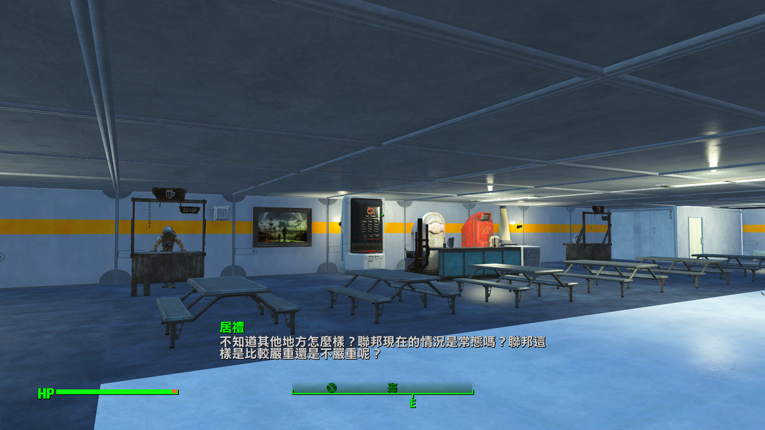 《異塵餘生4》星光休息站學院風格建造圖文攻略 《異塵餘生4》星光休息站學院風格建造圖文攻略