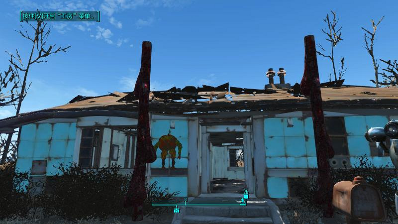 《異塵餘生4》庇護山莊重建工程圖文一覽