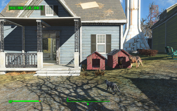 《異塵餘生4》聖約村房屋改造圖文賞析