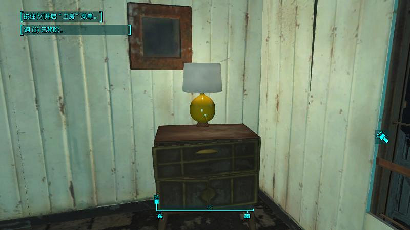 《異塵餘生4》庇護山莊重建工程圖文一覽