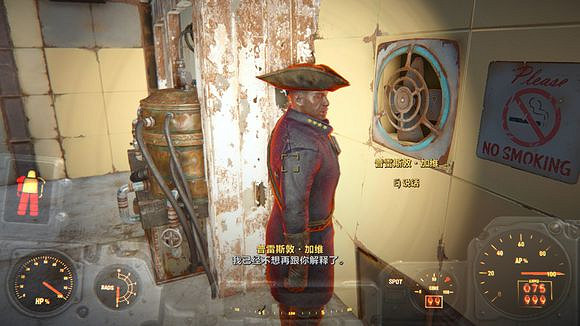 《異塵餘生4》核子世界兄弟會進攻匪幫據點玩法解析攻略