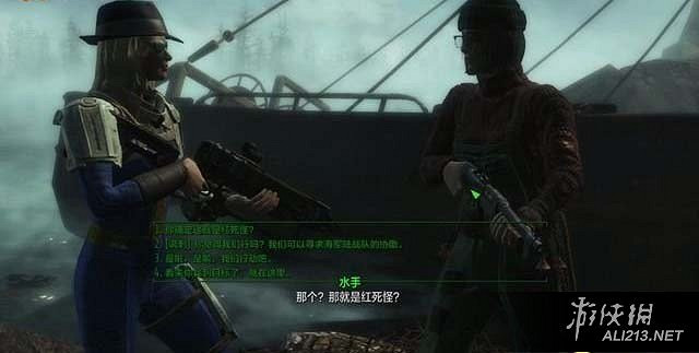 《異塵餘生4》港灣驚魂dlc全主支線任務完整流程圖文攻略