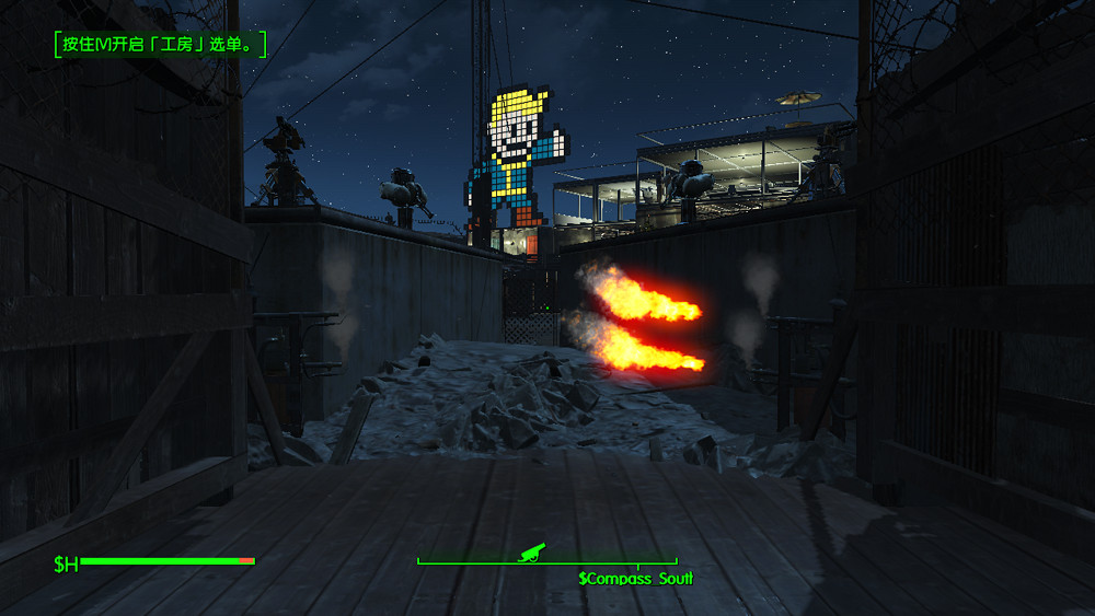 《異塵餘生4》城堡要塞改建圖文指南 《異塵餘生4》城堡要塞改建圖文指南