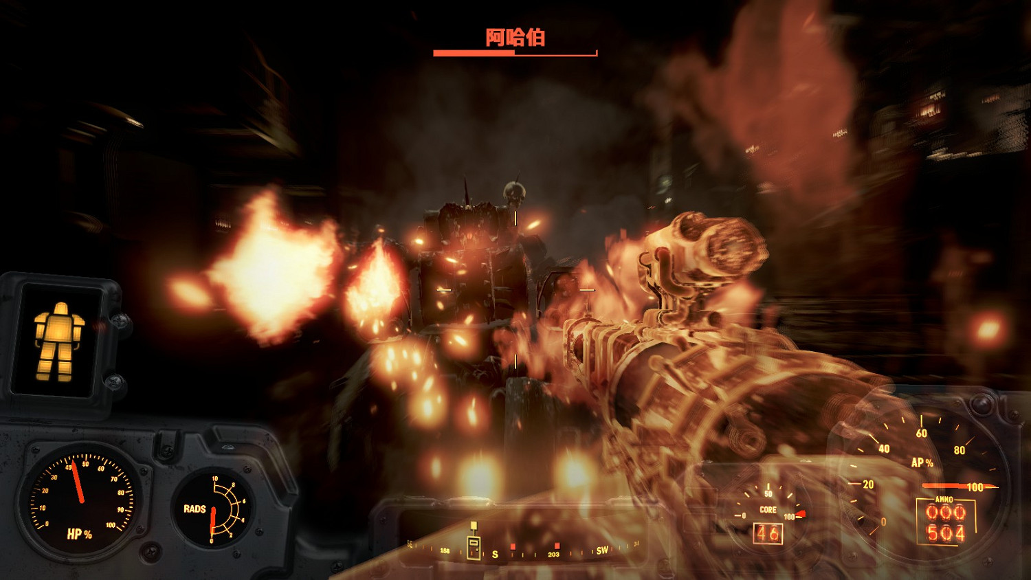 《異塵餘生4》DLC機器守衛流程圖文攻略