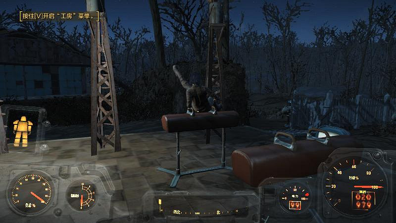 《異塵餘生4》庇護山莊重建工程圖文一覽