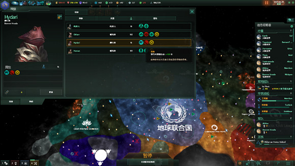 《異塵餘生4》鋼鐵兄弟會預言合成人起義圖文解析攻略