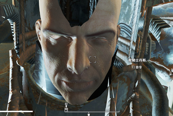 《異塵餘生4》恐怖彩蛋一覽