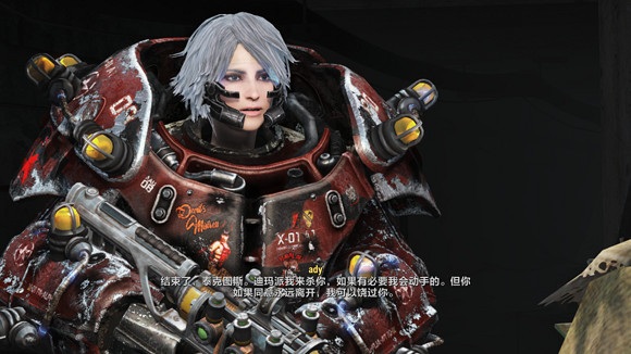 《異塵餘生4》高畫質截圖及自創女冰棍賞析