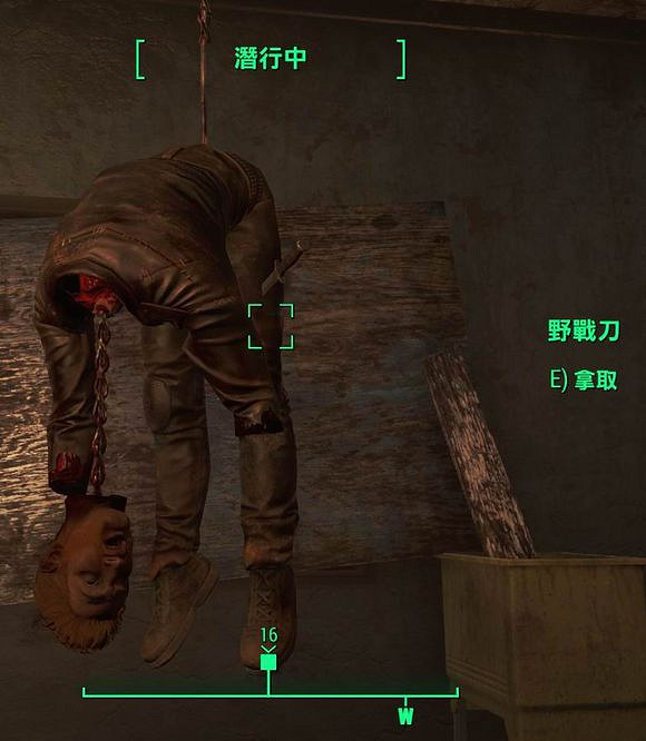 《異塵餘生4》趣味場景截圖一覽 《異塵餘生4》趣味場景截圖一覽