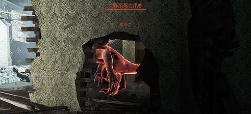 《異塵餘生4》床位bug解決方法解析攻略 《異塵餘生4》床位bug解決方法解析攻略