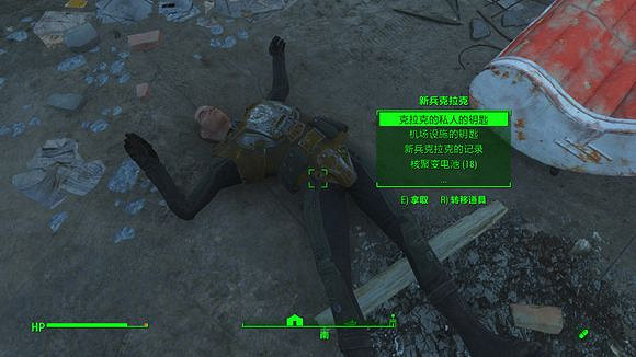 《異塵餘生4》波士頓機場槍手養成玩法解析攻略 《異塵餘生4》波士頓機場槍手養成玩法解析攻略