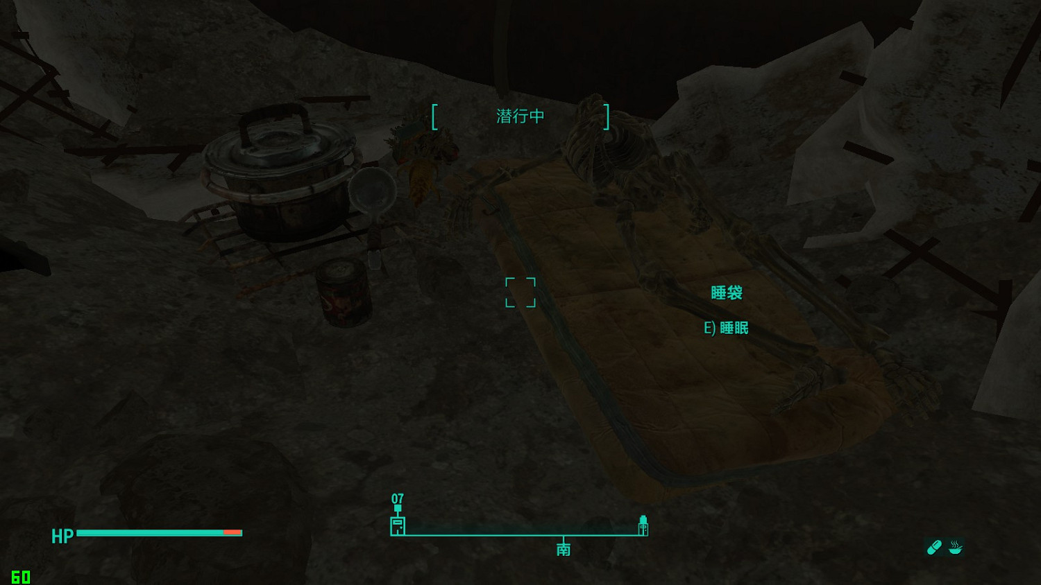 《異塵餘生4》核子世界DLC新生存圖文攻略