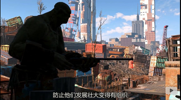 《異塵餘生4》聯邦超變玩法解析攻略