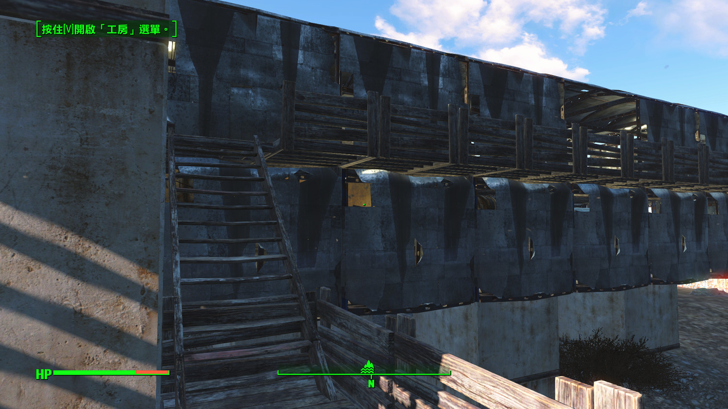 《異塵餘生4》奇觀島豪宅建設圖文攻略