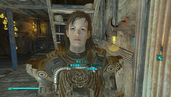 《異塵餘生4》沒有殺馬特花紋原子教姐妹圖文賞析