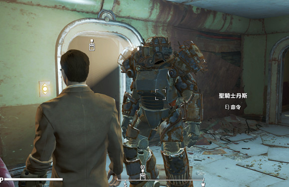 《異塵餘生4》恐怖彩蛋一覽