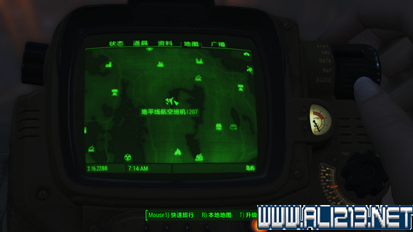 《異塵餘生4》港灣驚魂dlc特殊武器入手方法及圖鑒一覽