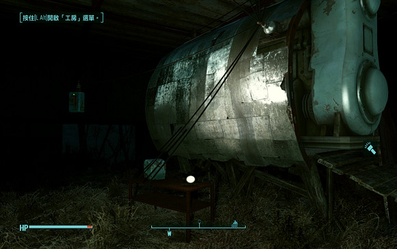 《異塵餘生4》控制台全城無線燈製造方法 《異塵餘生4》控制台全城無線燈製造方法