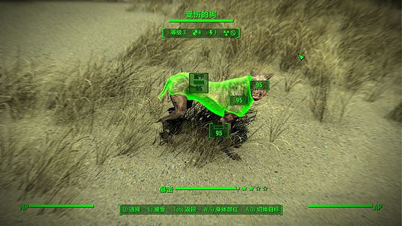 《異塵餘生4》燈塔狗一覽 《異塵餘生4》燈塔狗一覽