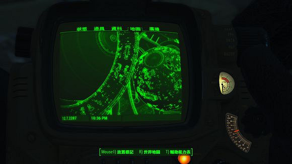 《異塵餘生4》核子世界dlc35個星核位置一覽 《異塵餘生4》核子世界dlc35個星核位置一覽