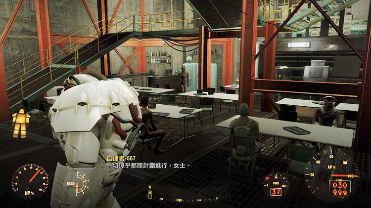 《異塵餘生4》民兵機動部隊總部娛樂玩法圖文賞析