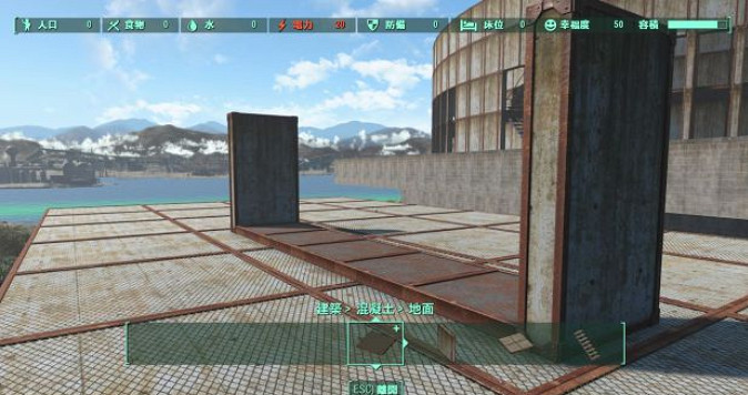 《異塵餘生4》圓形競技場建造指南