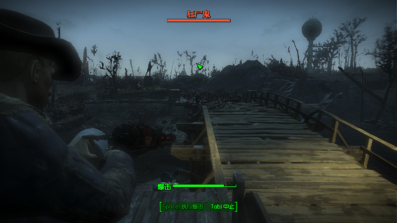 《異塵餘生4》作死刷狂屍鬼圖文攻略