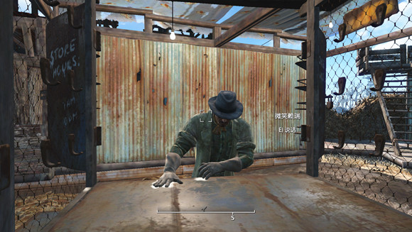 《異塵餘生4》民兵鐵路及兄弟會共存結局心得