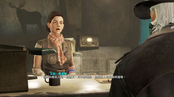 《異塵餘生4》港灣驚魂DLC全任務通關流程圖文攻略 《異塵餘生4》港灣驚魂DLC全任務通關流程圖文攻略