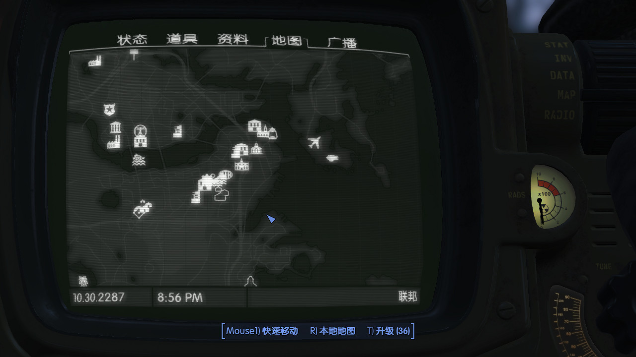 《異塵餘生4》四線共存背後真相圖文深度分析