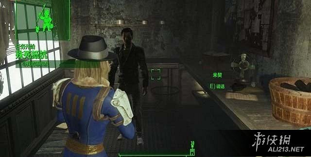 《異塵餘生4》港灣驚魂dlc全主支線任務完整流程圖文攻略