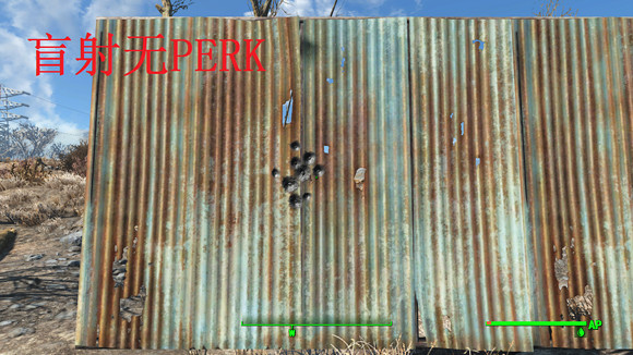 《異塵餘生4》核子世界dlc新增PERL樹等級一覽