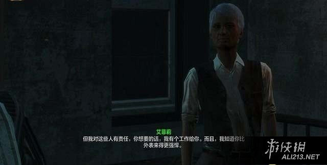 《異塵餘生4》港灣驚魂dlc全主支線任務完整流程圖文攻略