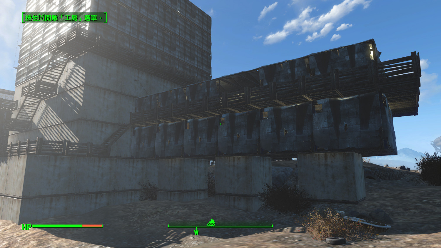 《異塵餘生4》奇觀島豪宅建設圖文攻略