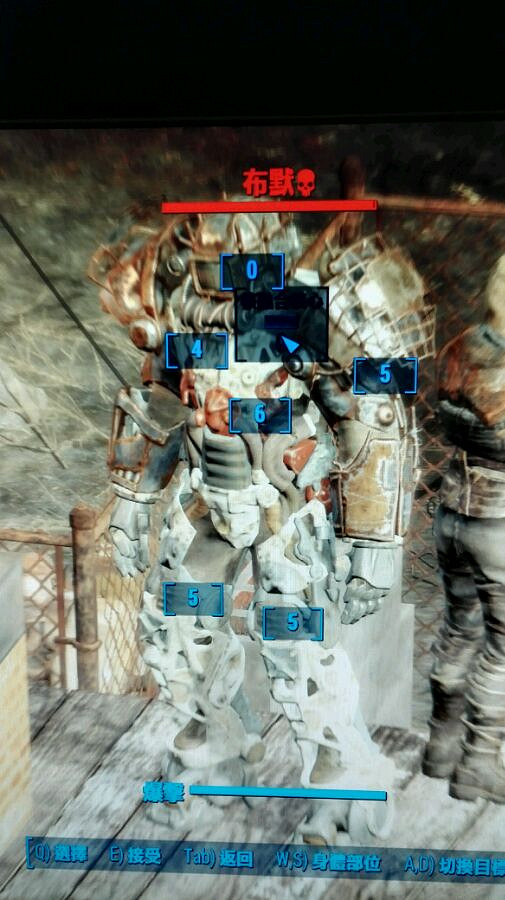 《異塵餘生4》半新手生存難度滿魅力潛狙玩法圖文解析攻略