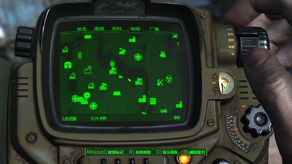 《異塵餘生4》義勇軍檢查點5方混戰戰況一覽