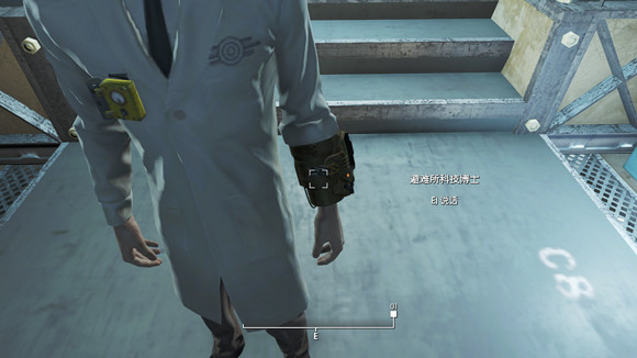 《異塵餘生4》新手向玩法技巧一覽 《異塵餘生4》新手向玩法技巧一覽