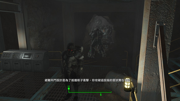 《異塵餘生4》88避難所入侵玩法解析攻略 《異塵餘生4》88避難所入侵玩法解析攻略