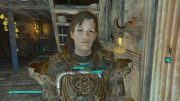 《異塵餘生4》沒有殺馬特花紋原子教姐妹圖文賞析